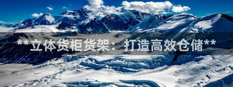 杏运娱乐平台注册地址在哪里