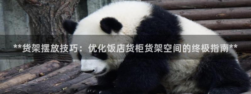 杏运娱乐怎么样