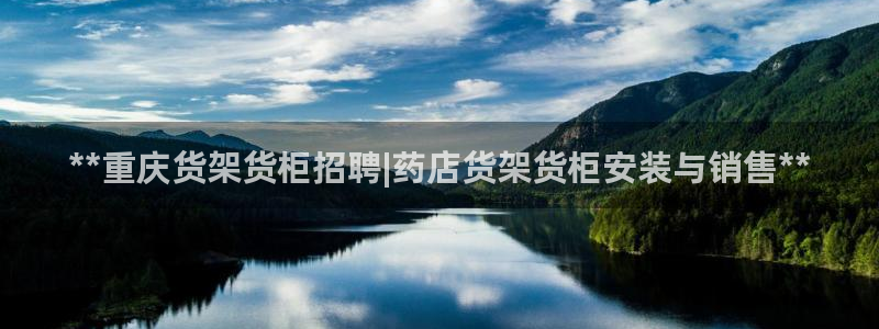 杏运娱乐