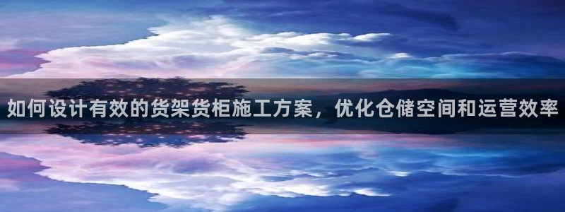 杏运体育官网