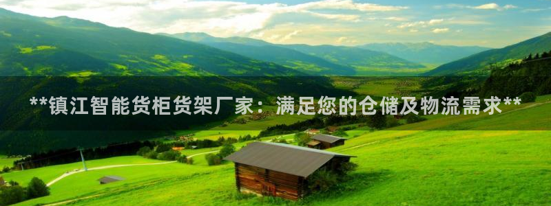 杏运体育官方网址