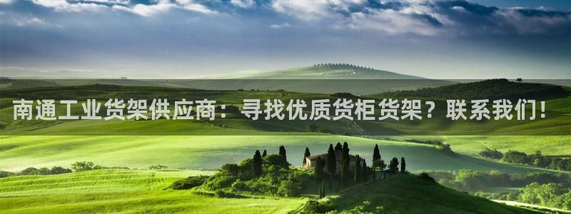 杏运平台登陆