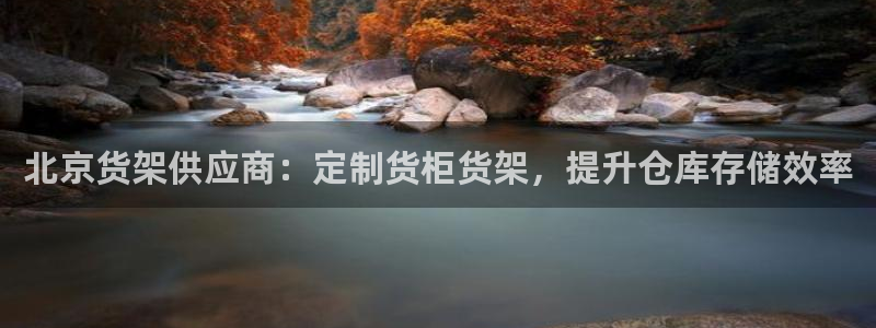 杏运体育登录