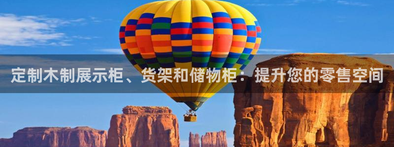 杏运注册平台