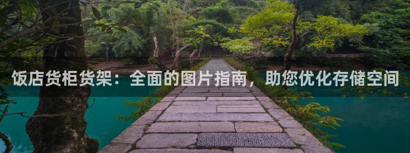 杏运体育怎么样
