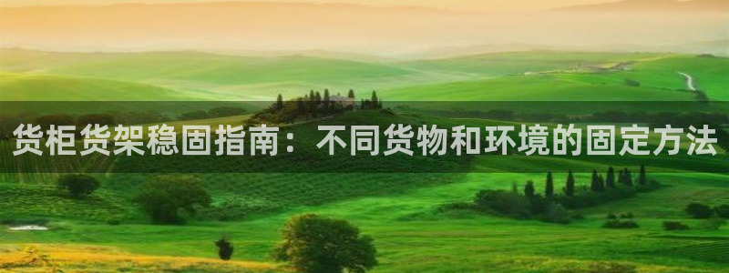 杏运体育官方网址