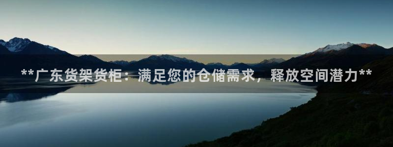 杏运娱乐怎么样