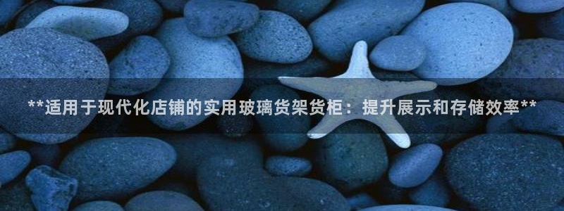 杏运平台代理