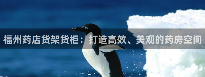 杏运体育官方网址