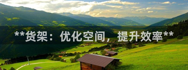 杏运体育平台
