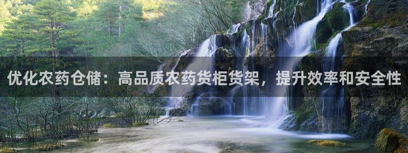 杏运注册账号