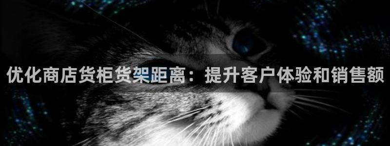 杏运娱乐平台注册地址