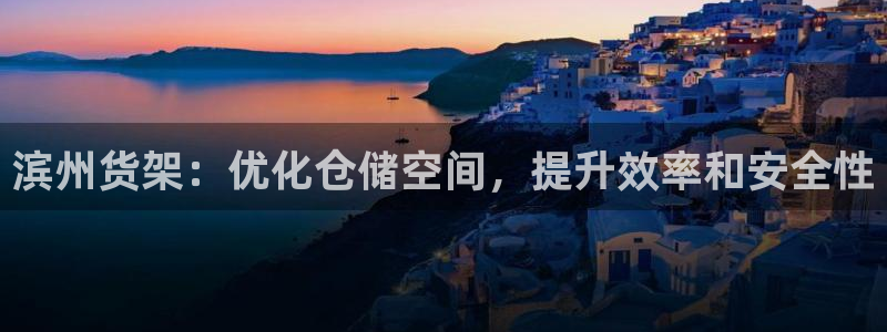 杏运相伴