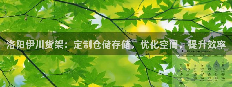 杏运娱乐