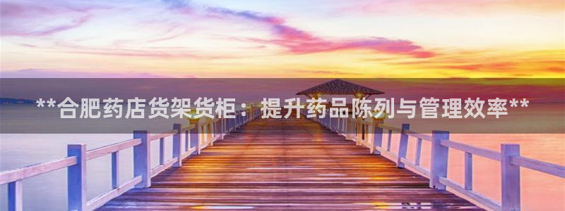杏运娱乐
