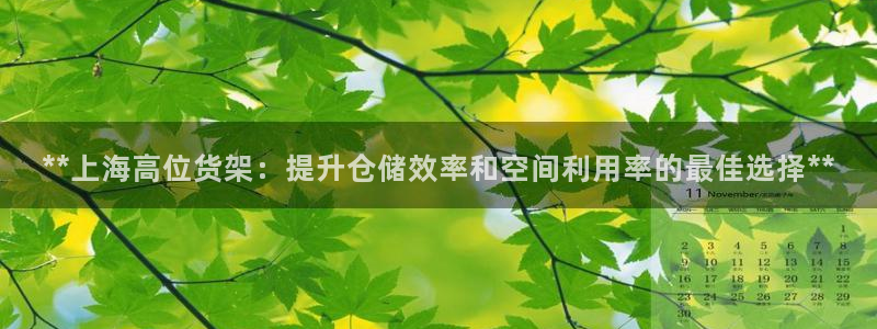 杏运体育娱乐