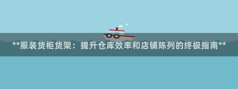 杏运平台官网