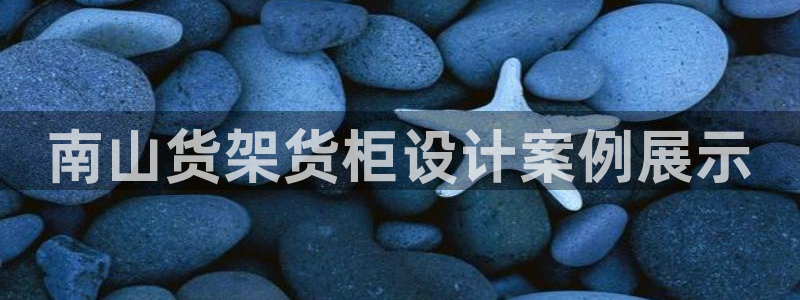 杏运平台招商