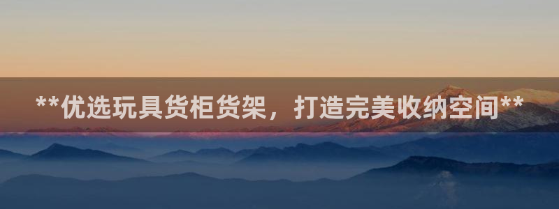 杏运娱乐怎么样