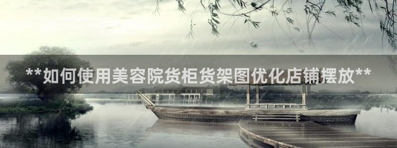 杏运注册登录地址