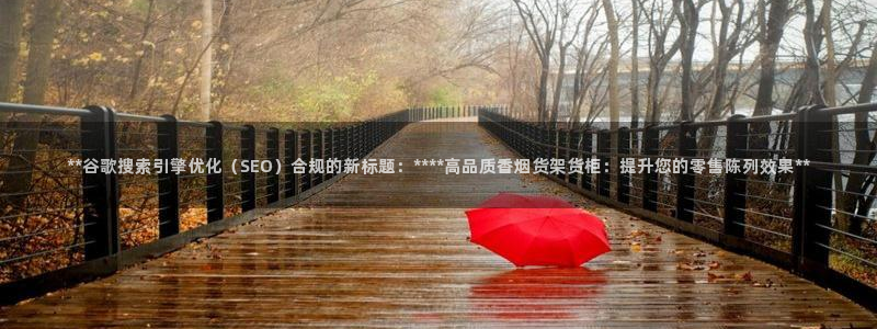 杏运体育注册