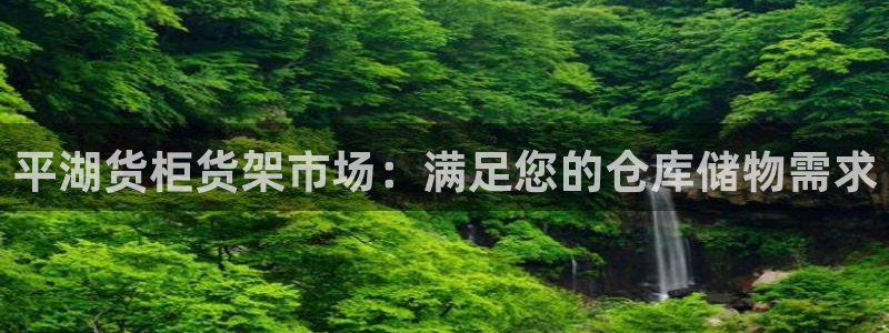 杏运汽车