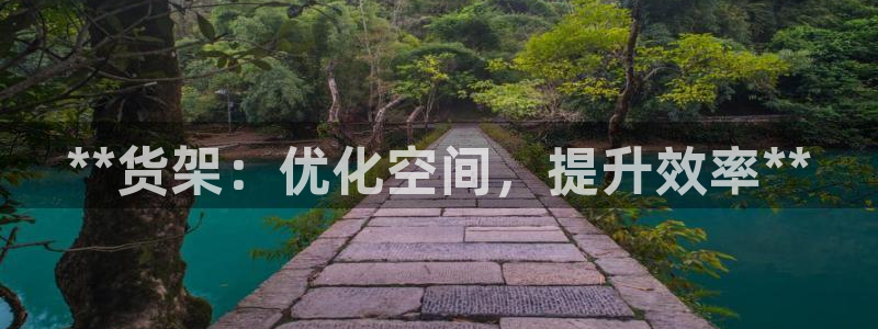 杏运体育平台正规吗安全吗可信吗