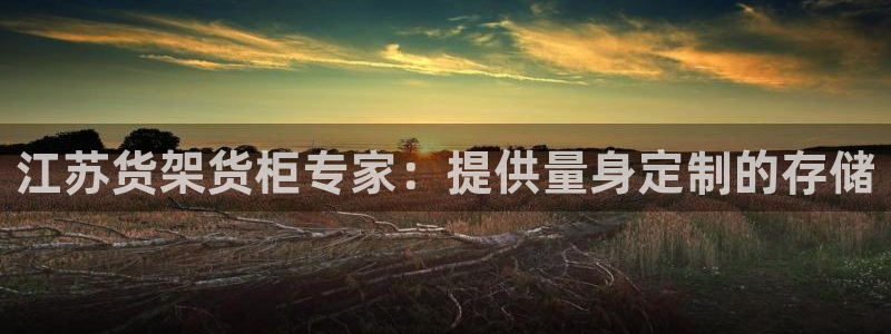 杏运娱乐