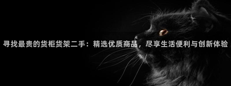 杏运平台代理