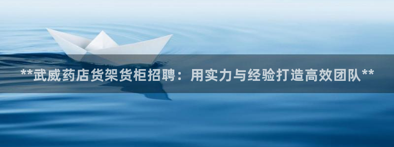 杏运注册登录地址