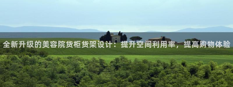 杏运体育