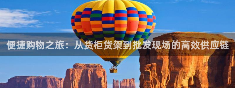 杏运注册