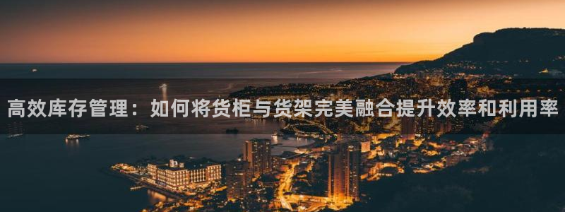 杏运娱乐怎么样