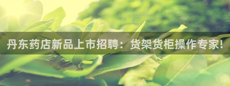 杏运体育app下载安装