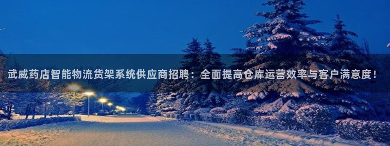 杏运体育平台正规吗安全吗