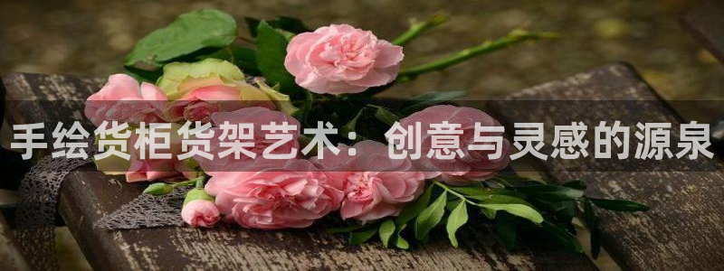 杏运平台注册