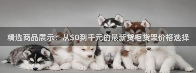 杏运娱乐怎么样