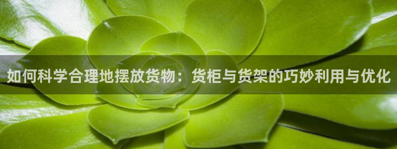 杏运娱乐怎么样