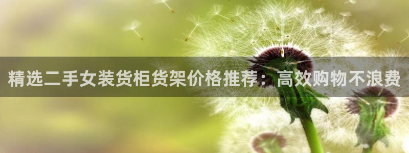 杏运体育娱乐