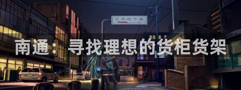 杏运体育娱乐