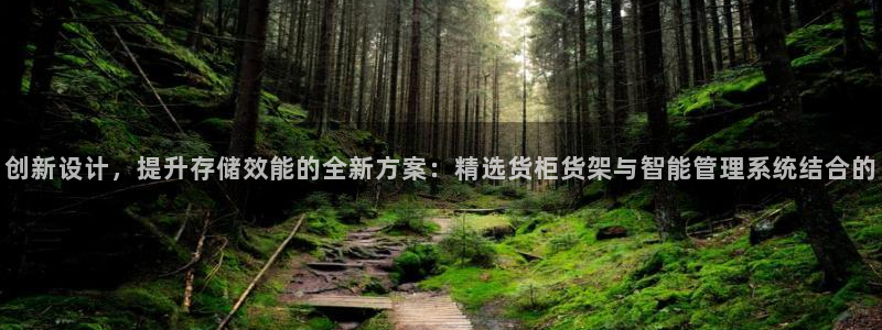杏运体育平台