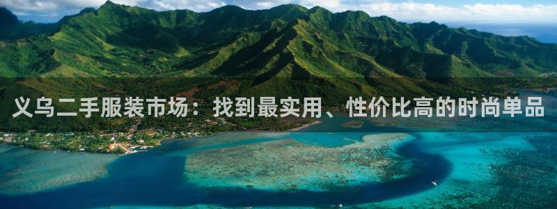 杏运注册登录地址