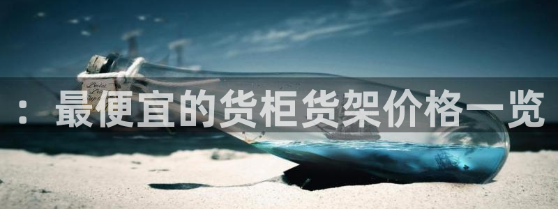 杏运娱乐官网