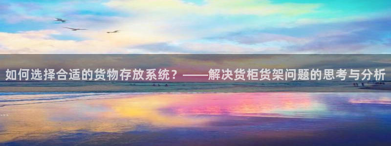 杏运娱乐平台注册地址在哪里