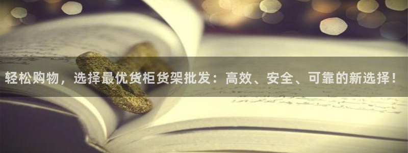 杏运娱乐平台注册地址在哪里