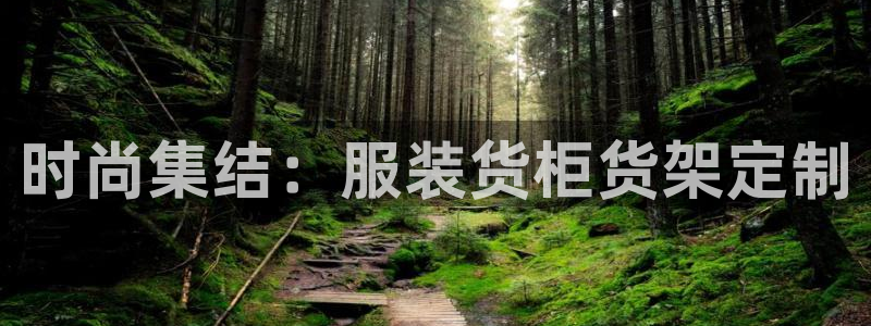 杏运体育平台