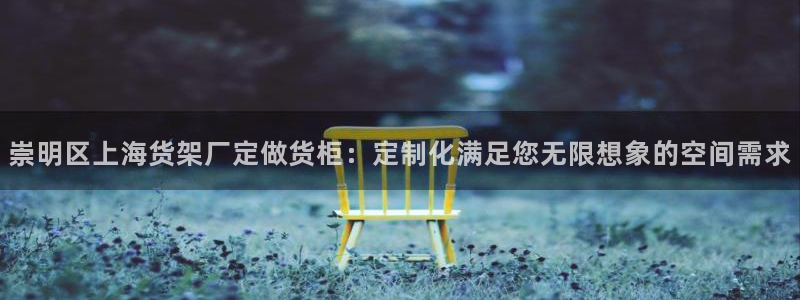 杏运汽车
