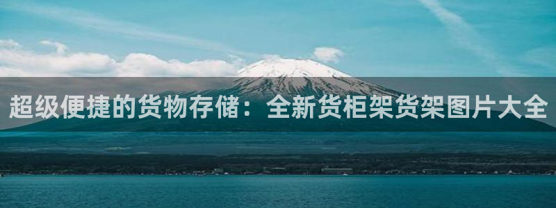 杏运娱乐怎么样
