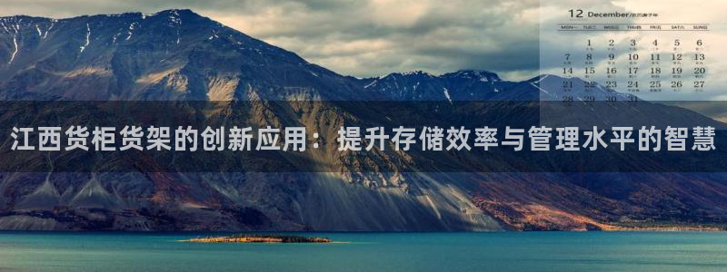 杏运娱乐怎么样