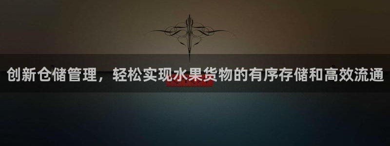杏运体育网